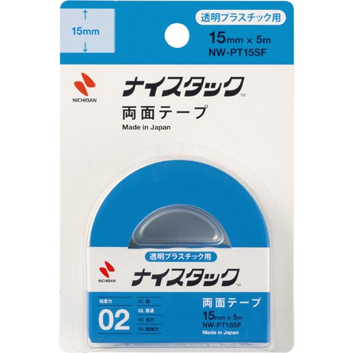 ナイスタック透明プラスチック用小巻画像