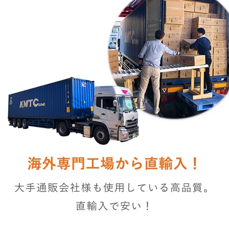 激安！カッター付きOPPテープ