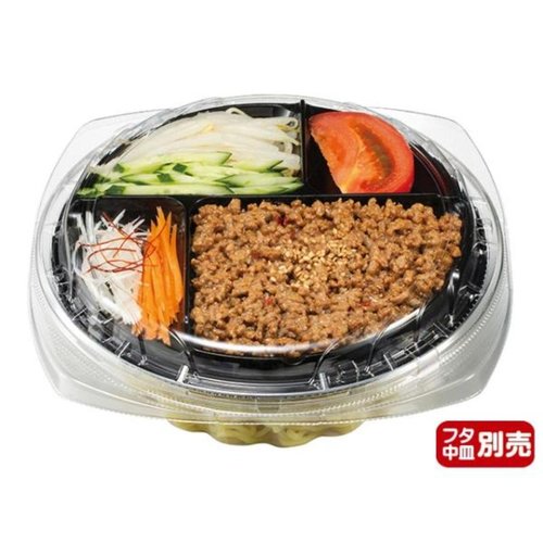 冷麺容器 バイオボール ジャスト 4K 194-58B リスパック 透明の容器に入った冷麺、複数の彩り豊かな具材が配置された様子