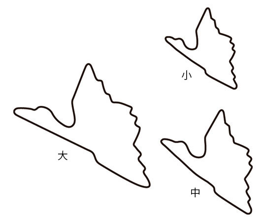 生抜 鶴 中 #2