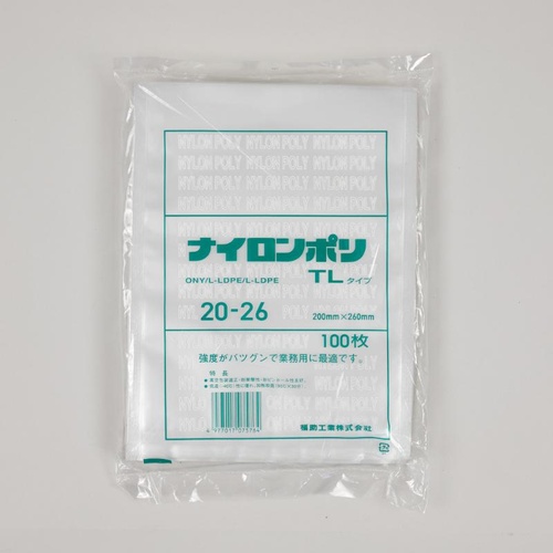 福助工業 真空袋 ナイロンポリ TLタイプ 20-26画像