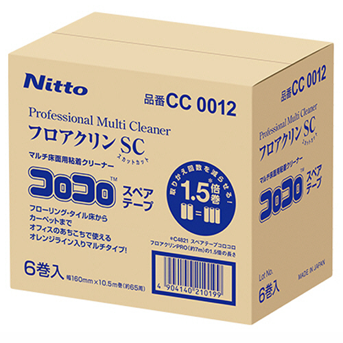 ｺﾛｺﾛﾌﾟﾛﾌｪｯｼｮﾅﾙ ﾌﾛｱｸﾘﾝ ｽｶｯﾄｶｯﾄ ｽﾍﾟｱ160mm×65周 1箱(6巻)画像