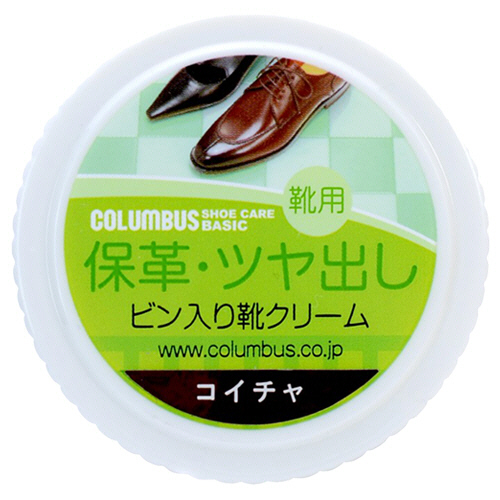 靴ｸﾘｰﾑ ﾍﾞｰｼｯｸ ﾋﾞﾝ入り ｺｲﾁｬ 45g 1個画像