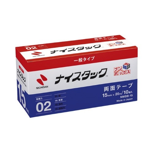 ナイスタックブンボックス１５ｍｍ×２０ｍ　３０巻画像