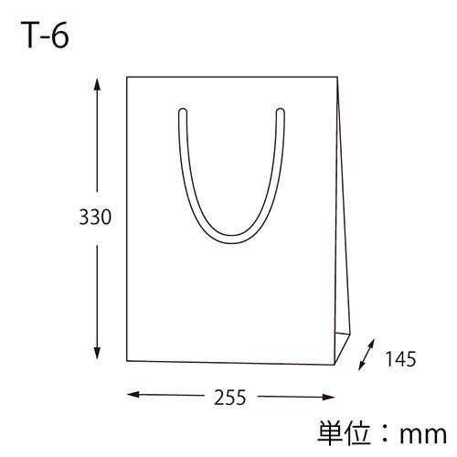 おしゃれなストライプエンボス加工で、白の手提げ紙袋