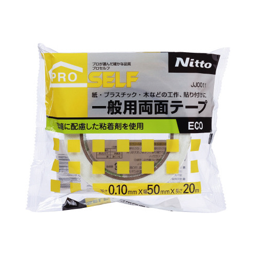 一般用両面テ－プＥＣＯ　５０Ｘ２０画像