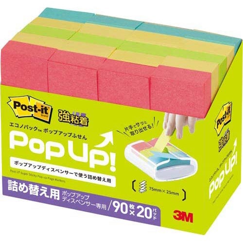 ポップアップ詰替　強粘着　７５×２５　混色　２０冊画像