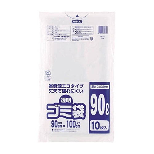 ﾜﾀﾅﾍﾞ 透明ｺﾞﾐ袋(再生原料ﾀｲﾌﾟ)90L 1ﾊﾟｯｸ(10枚)画像