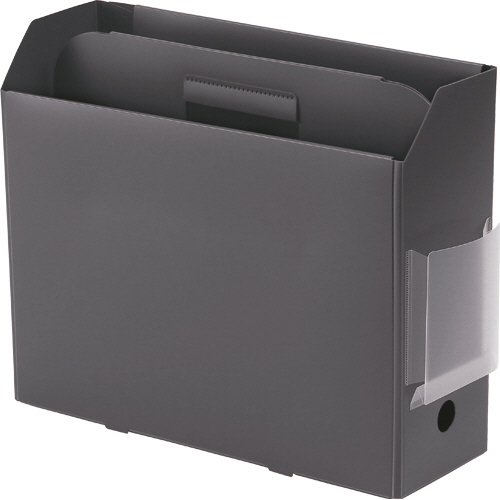 PPｷｬﾘｰﾎﾞｯｸｽ+ A4ﾖｺ ﾀﾞｰｸｸﾞﾚｰ 1個画像