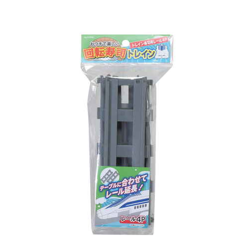 その他 洋食器