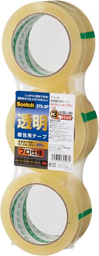 スコッチ透明梱包用テーププロ仕様３巻画像