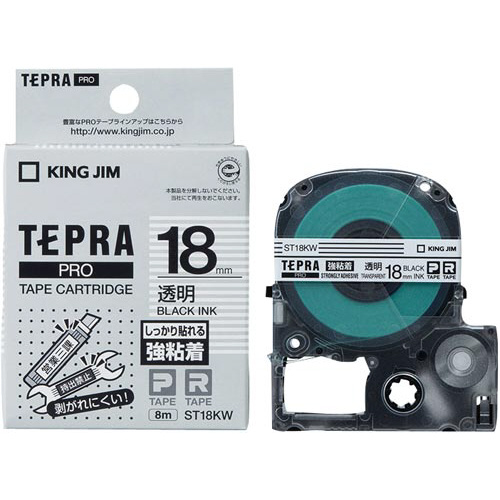 ラベルライター（カートリッジ・テープ）の通販 | 事務機器・電化製品