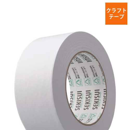 ホワイティクラフトテープ　No．500W　白　5巻画像