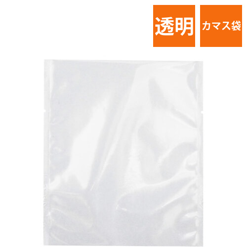 Z－86 透明パック画像