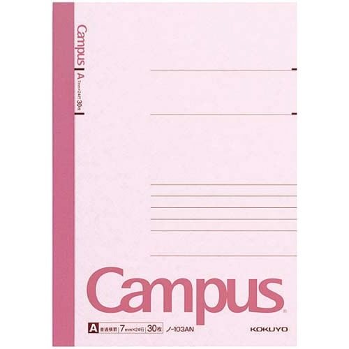 キャンパスノート　Ａ５　Ａ罫７ｍｍ　３０枚　１０冊画像