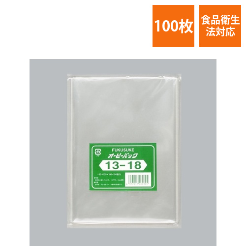 福助工業 テープ無 OPP袋 オーピーパック テープなし 13-18 100枚入画像