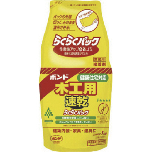 木工用速乾らくらくﾊﾟｯｸ 1kg 1個画像