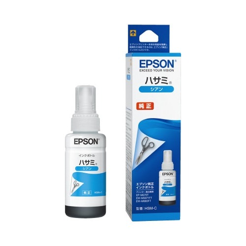 純正インク　ＨＳＭ－Ｃ（ハサミ）　シアン画像