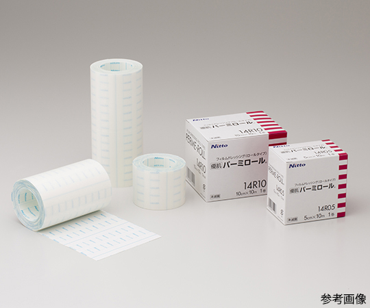 優肌パーミロール 10cm×10m画像