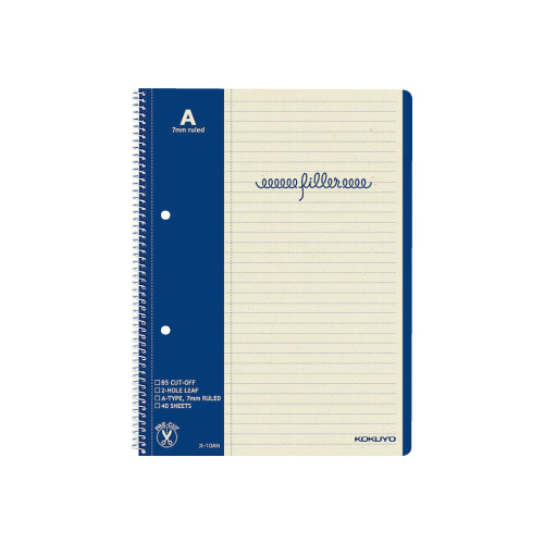 フィラーノート　Ｂ５　Ａ罫７ｍｍマージン罫入４０枚画像