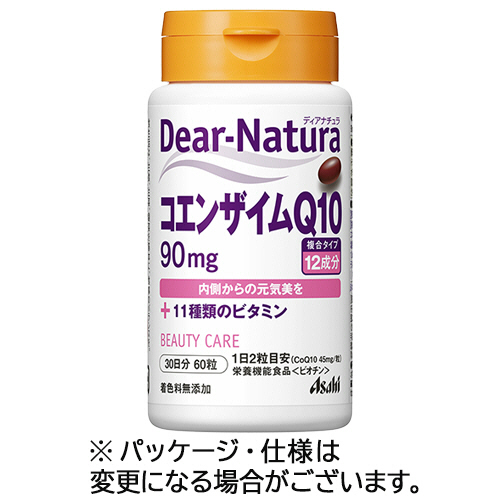 ﾃﾞｨｱﾅﾁｭﾗ ｺｴﾝｻﾞｲﾑQ10 30日分 1個(60粒)画像