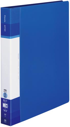 ＜グラッセル＞替紙・２５枚・青×８画像