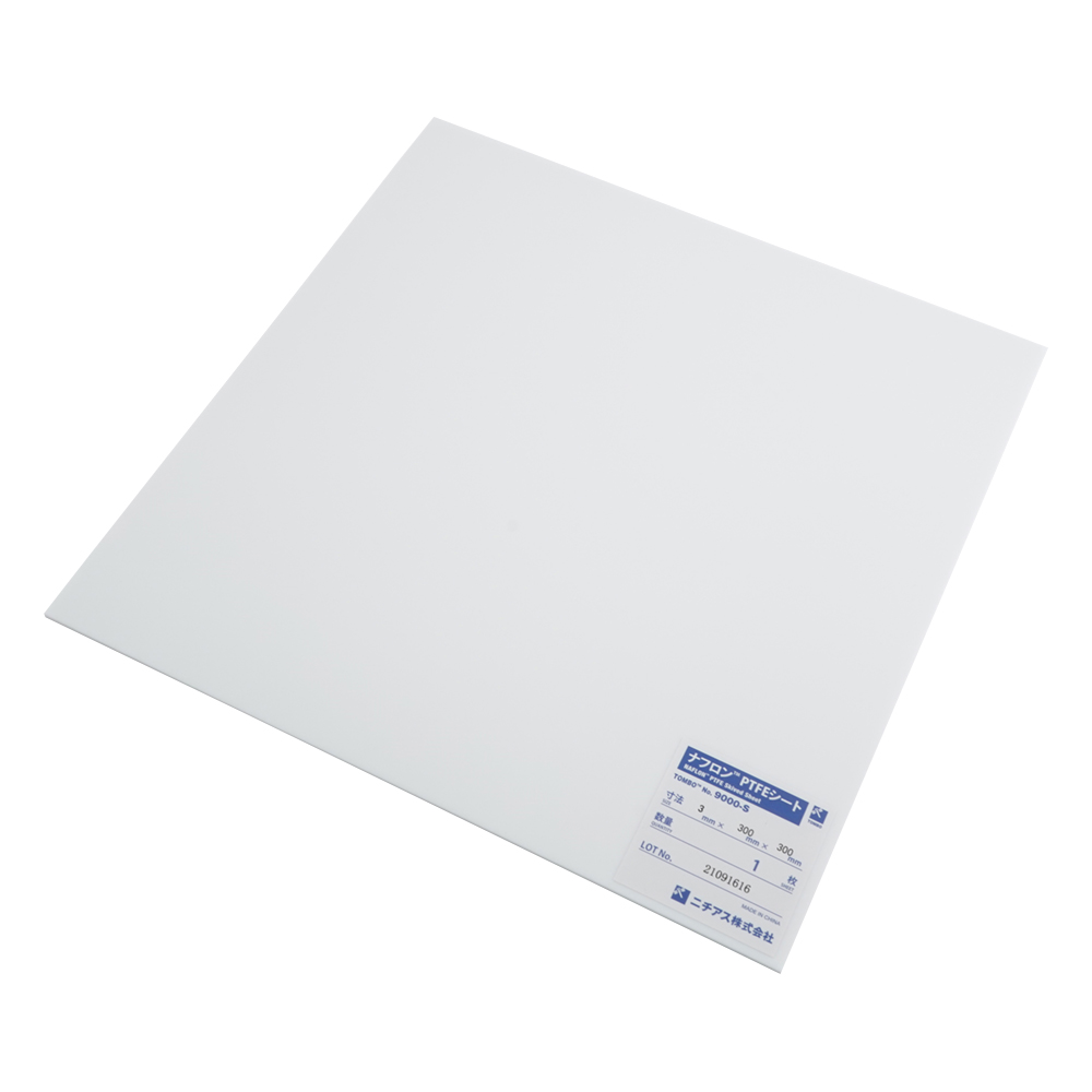 ナフロン（R）シート（PTFE）　3×300×300画像