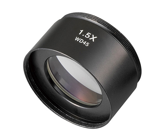 実体顕微鏡用オプションレンズ　1.5×
