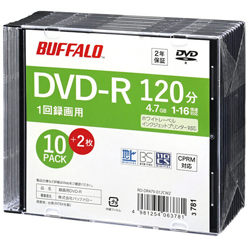 DVD-R 録画用 120分 16倍速 ﾎﾜｲﾄﾜｲﾄﾞﾌﾟﾘﾝﾀﾌﾞﾙ ｽﾘﾑｹｰｽ 10枚+2枚 1ﾊﾟｯｸ画像