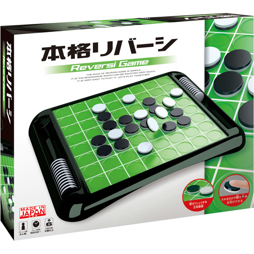 本格ﾘﾊﾞｰｼ 1ｾｯﾄ画像