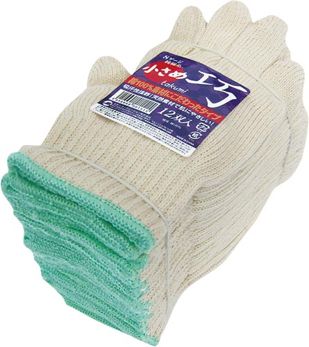 純綿手袋　小さめ　１２双入×１０画像