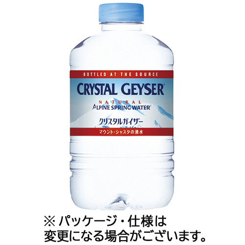 ｸﾘｽﾀﾙｶﾞｲｻﾞｰ 310mL ﾍﾟｯﾄﾎﾞﾄﾙ 1ｾｯﾄ(72本:24本×3ｹｰｽ)画像