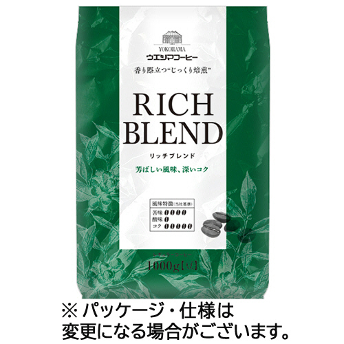 ﾘｯﾁﾌﾞﾚﾝﾄﾞ 1kg(豆)/袋 1ｾｯﾄ(2袋)画像