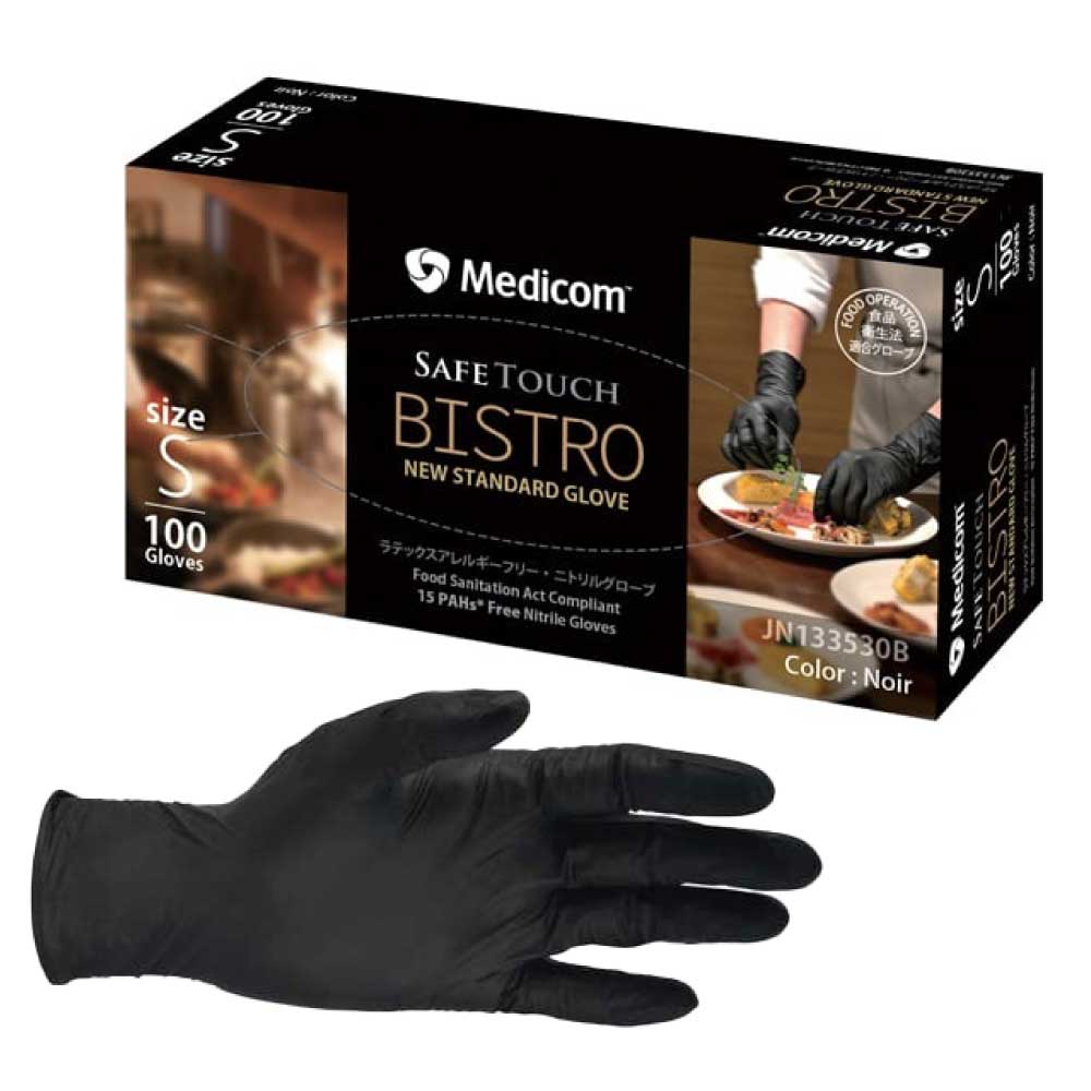 使い捨てゴム手袋 黒 Sサイズ セーフタッチビストロ ノアール ニトリル手袋 1箱100枚入