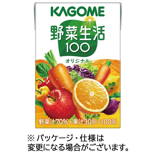 野菜生活100 ｵﾘｼﾞﾅﾙ 100ml 紙ﾊﾟｯｸ 1ｾｯﾄ(60本:30本×2ｹｰｽ)画像