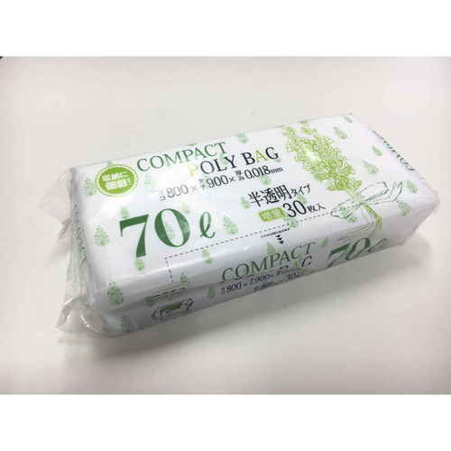 ゴミ袋　70L　90×80cm　厚さ0.018mm　30枚入　半透明　KJ70 半透明の袋が複数並んだ状態、上部が開いている様子。