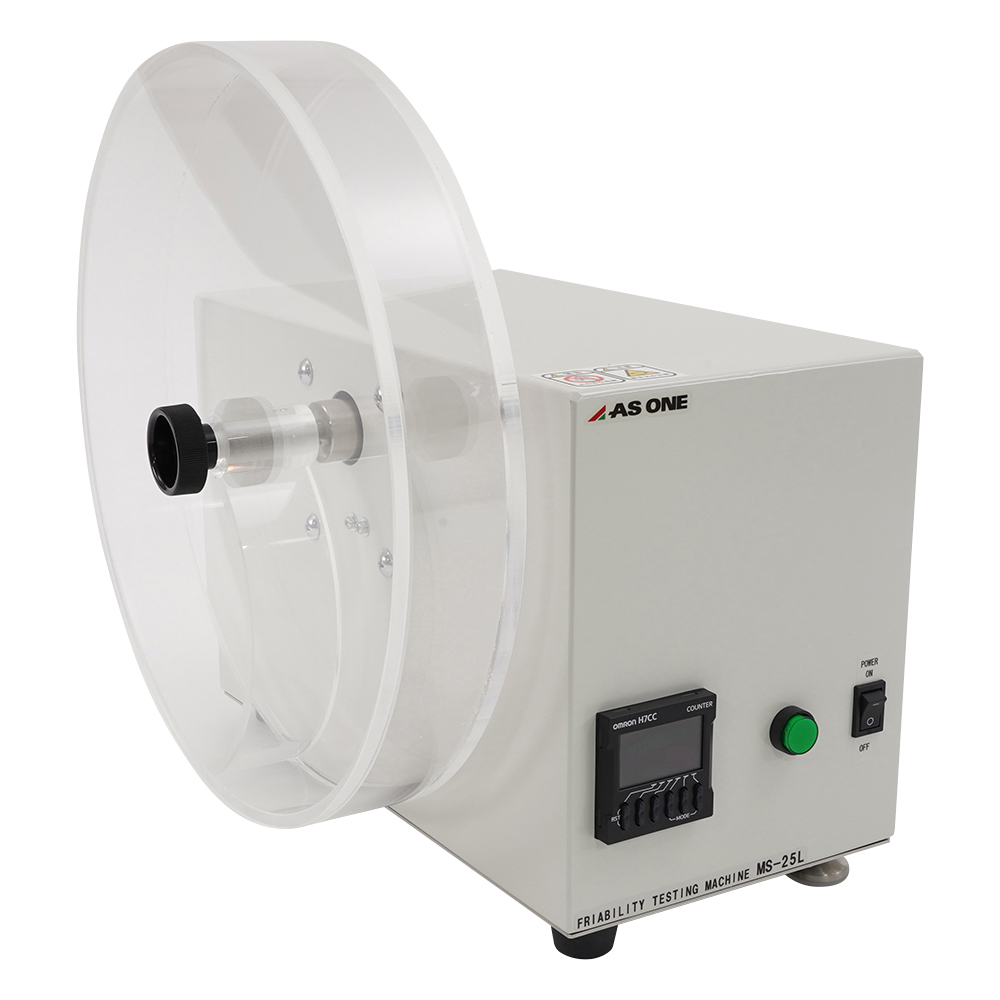 摩損度試験器 25rpm