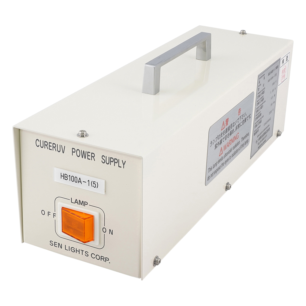 ハンディータイプUV硬化装置用電源