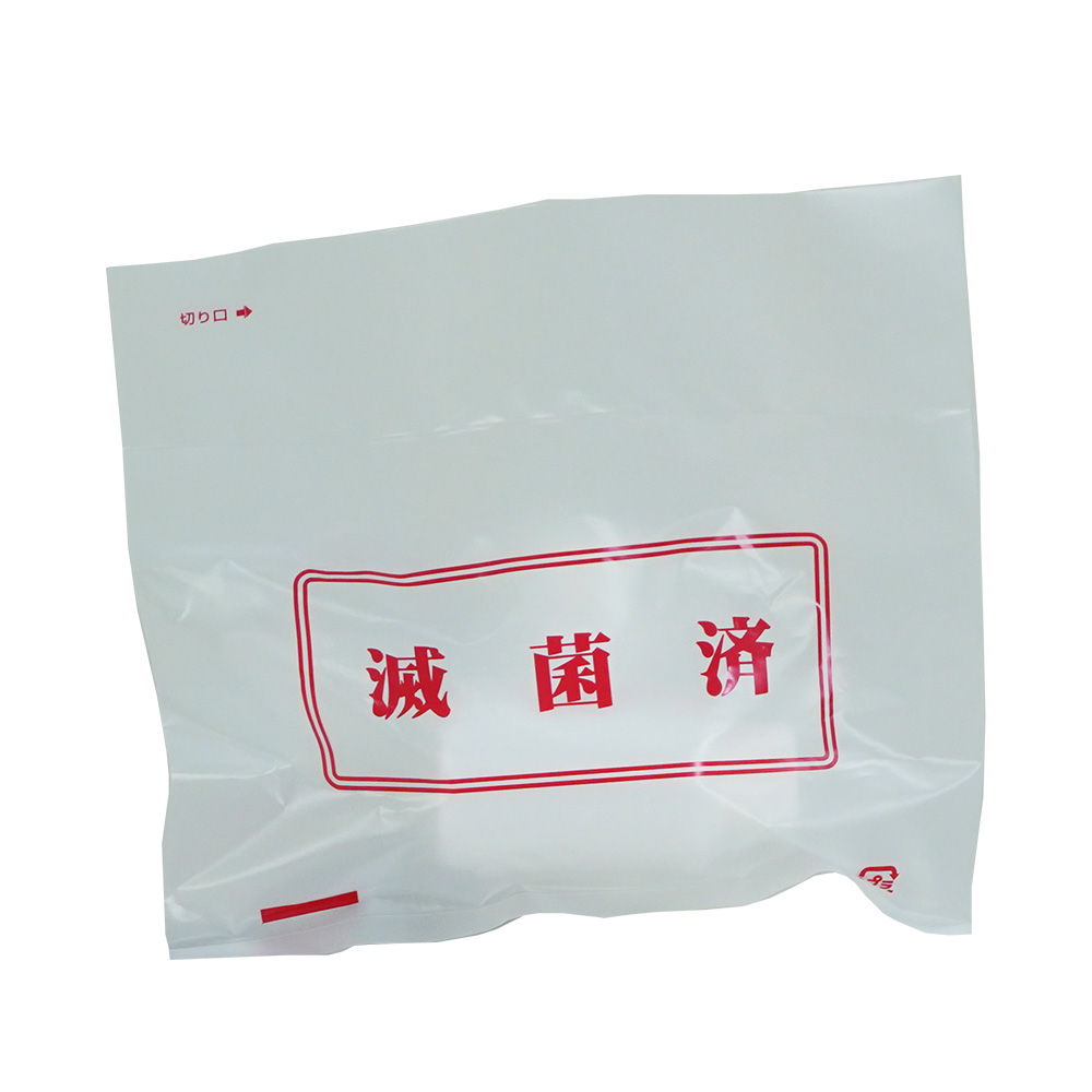 Jボトル丸型 細口（ナチュラル） 50mL 滅菌済 500本 1503-01 透明な細口ボトルが横並びに並んでいる様子