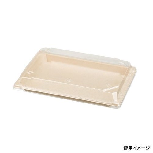 BB寿司容器 S-25 ラミ パックスタイル 透明の蓋が付いたプラスチック容器、内側に寿司が盛り付けられている様子