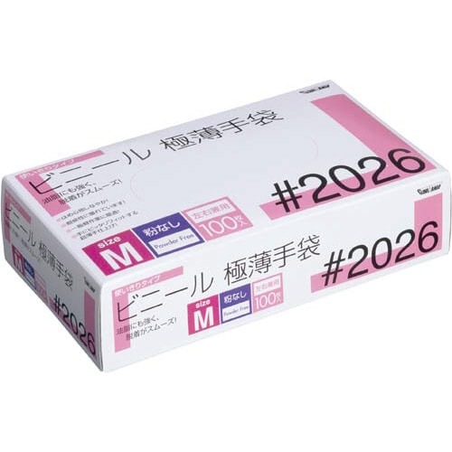 ビニール使い切り手袋　粉無　Ｍ　１００枚×２０画像