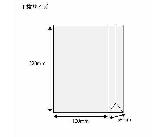 HEIKO 紙袋 角底袋 ファンシーバッグ S1 ハッピーベア 100枚 鮮やかなデザインの柄が全面に施された袋が並んでいる様子
