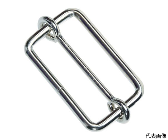 PPベルト専用金具30mm用　スライドアジャスター画像