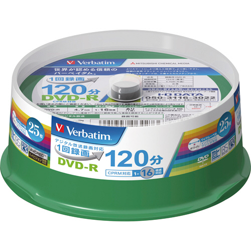 録画用DVD-R 120分 1-16倍速 ﾎﾜｲﾄﾜｲﾄﾞﾌﾟﾘﾝﾀﾌﾞﾙ ｽﾋﾟﾝﾄﾞﾙｹｰｽ 1ﾊﾟｯｸ(25枚)