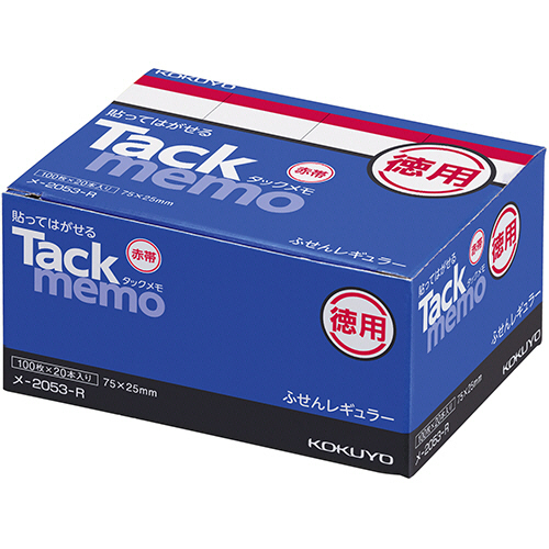 ﾀｯｸﾒﾓ(お徳用･付箋ﾀｲﾌﾟ) ﾚｷﾞｭﾗｰｻｲｽﾞ 75×25mm 赤帯 1ﾊﾟｯｸ(20冊)画像