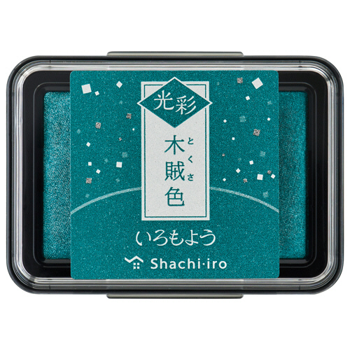 いろもよう 光彩 ｽﾀﾝﾌﾟﾊﾟｯﾄﾞ 木賊色(とくさいろ) 1個画像