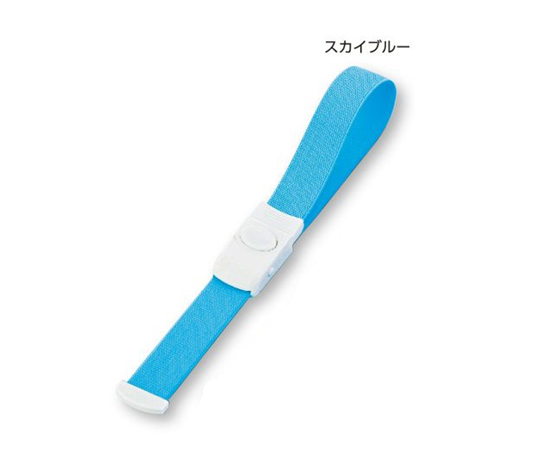 クイックリリース駆血帯　スカイブルー画像