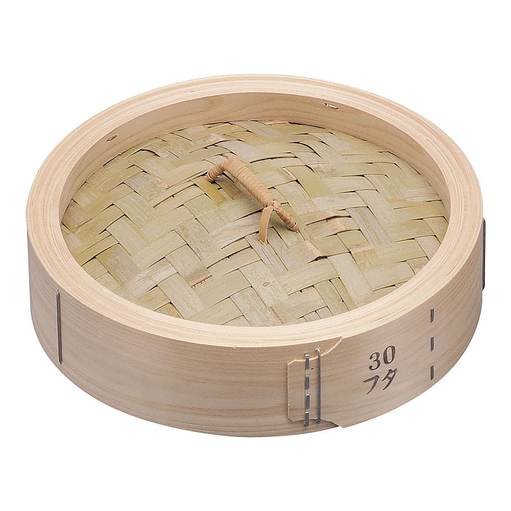 桧 中華セイロ 蓋 30cm画像