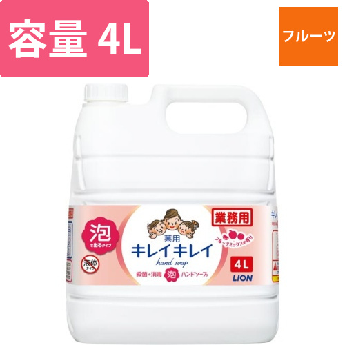 キレイキレイ薬用泡ハンドソープ　フルーツM詰替4L画像