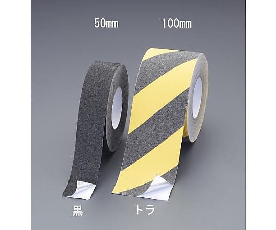 50mmx18m  滑り止めテープ(裏面ｱﾙﾐ/ﾄﾗ)画像